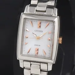 ソーラー シチズン ウィッカ B035-S051151 白文字盤 レディース腕時計 2000000 NSK KRK