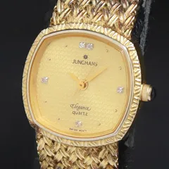 2026年最新】ユンハンス ジャンクの人気アイテム - メルカリ