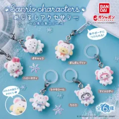 サンリオ ぬいぐるみ スノー クマ めじるし ハローキティ
