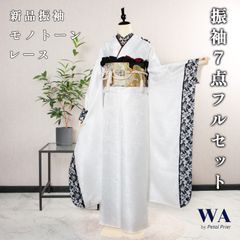 Item thumbnail for item 65ff6ed3-1e43-4103-aa85-bc1b3db0f4f2