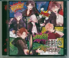 Rejet DIABOLIK LOVERS Bloody Songs -SUPER BESTIII-　※差し替えジャケット付