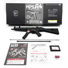 2026年最新】mp5a4 電動ガンの人気アイテム - メルカリ