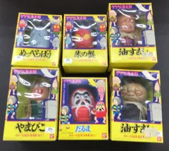 2026年最新】ゲゲゲの鬼太郎3期の人気アイテム - メルカリ