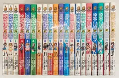 KADOKAWA カドカワコミックスA ツガノガク 涼宮ハルヒの憂鬱 全20巻 セット