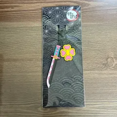 鬼滅の刃 甘露寺 蜜璃 日輪刀 キーホルダー