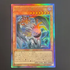 2026年最新】遊戯王カードアジア版の人気アイテム - メルカリ