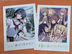 (まとめ売り)劇場版 プロジェクトセカイ プロセカ Leoneed 特典 出品