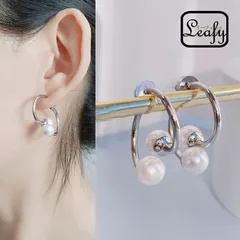 2wayパールピアス フレンチピアス 変形 コンバーチブル 真珠 シルバー 一粒パール レディース プレゼント バレンタイン ギフト 2026 春 入学式 卒業式 フォーマル パーティー 上品 エレガント 大人可愛い コーディネート