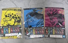 ONE PIECE タオル 3種 まとめ