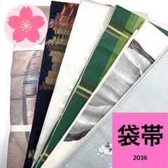 袋帯 6枚 正絹 帯まとめ売り 同梱購入歓迎 リメイク用 着付け練習用 【2036】