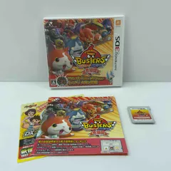 ニンテンドー3DSソフト 妖怪ウォッチバスターズ赤猫団 ケース有