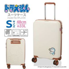 ポケモン ピクセルアートスーツケースM ホワイト カビゴン 59L | Mercari