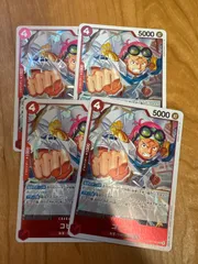 ワンピースカード コビー R 赤　PRB02-001 4枚セット