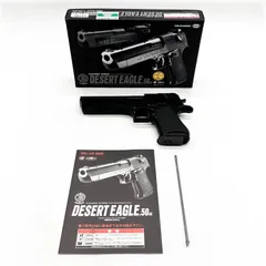 2026年最新】ガスガン 18歳以上 デザートイーグルの人気アイテム