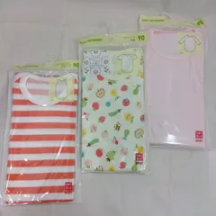 【未開封】 UNIQLO ボディースーツ 90 3種セット
