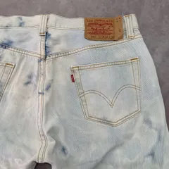 Levi's 501　W 34 L 36 サイズ　デニムパンツ　ストレート　ボタンフライ　コットン100%　ブリーチ加工　リーバイス　【0025】