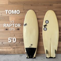 激安80s HIGHエイティーズハイ ジャスティスサーフボード ケース付愛知