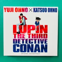 【美品】【2013.12】CD ルパン三世VS名探偵コナン THE MOVIE オリジナルサウンドトラック 大野雄二 大野克夫