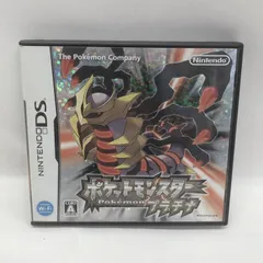 Nintendo DSソフト ポケットモンスター プラチナ
