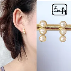 ミニパールピアス 3粒 ベビーパール 小さめ レディース プレゼント バレンタイン ギフト 2026 春 入学式 卒業式 オフィス 普段使い 上品 大人可愛い コンパクト 冠婚葬祭 パーティー デート 女子会 真珠 6月誕生石 パール ピアス