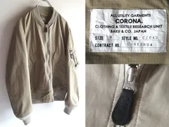 CORONA UTILITY コロナ 2021SS 米軍/USAF/50sビンテージ型 コットンギャバジン L-2Aフライトジャケット S デザートカーキ 定価54780円 MA-1
