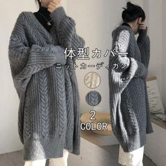 Item thumbnail for item 1b6335ea-5240-4da9-b69c-4d0972515e62