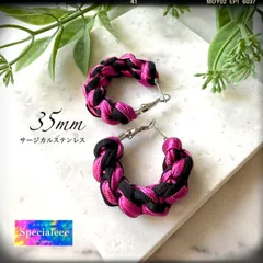 【specialeeeショップ】35mm★黒＆メタリックピンク太編みチャンキーフープピアス★派手可愛い★アレルギー対応サージカルステンレス★インパクト★