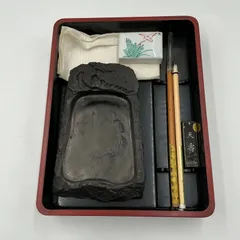 【中古】書道具/硯/筆/現状品