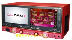 2026年最新】dam-g100xの人気アイテム - メルカリ