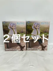 未開封 葬送のフリーレン  Desktop Cute トランクver フィギュア 2個セット LF2068 f107