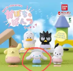 サンリオ カボチャ ズボン カボチャ パンツ ガチャ シナモロール