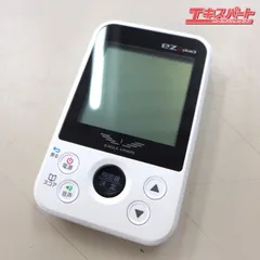 2026年最新】eagle vision ez plus3の人気アイテム - メルカリ