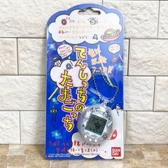 トミカ 日本製 No.1 日産 ニュー ブルーバード SSS C グリーン 緑 黒箱