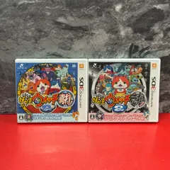 ●レベルファイブ　妖怪ウォッチ2元祖　妖怪ウォッチ2真打　2点セット　ニンテンドー3DSソフト　任天堂