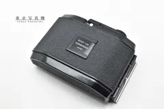 2026年最新】HORSEMAN 8EXP/120の人気アイテム - メルカリ