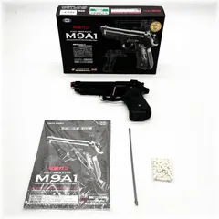 2026年最新】東京マルイ m9a1の人気アイテム - メルカリ