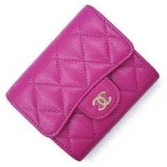 シャネル AP0229 マトラッセ クラシック スモール フラップ ウォレット キャビアスキン ピンクパープル コンパクト 三つ折り財布 レザー ゴールド金具 CHANEL（新品・未使用品）