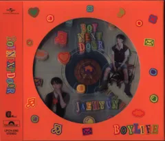 BOYNEXTDOOR ソロジャケット盤 JAEHYUN BOYLIFE ジェヒョン