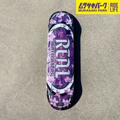 ムラサキパーク公式】LURKING CLASS MY GOOD TIME 7.75 inch deck