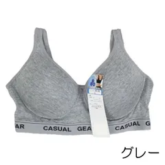 カジュアルギア シンプル＆フィット モールドブラ ブラジャー LL グレー | CASUALGEAR モールドカップブラ レディース スポーツブラ ブラ