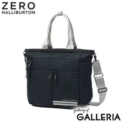 【正規品5年保証】 ゼロハリバートンゴルフ トートバッグ ZERO HALLIBURTON GOLF キャリーオン 撥水 DICROS SOLO Series Vertical Locker Tote ZHG-B DS 85001 ネイビーのサムネイル