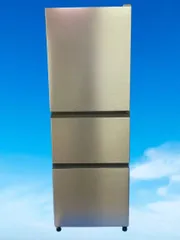 2026年最新】冷蔵庫 札幌の人気アイテム - メルカリ