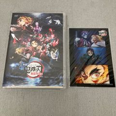 극장판 귀멸의 칼날 무한 열차편('20 애니플렉스/슈에이샤/ufotable) PB2005U f009