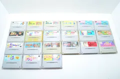 【送料無料】任天堂 Nintendo スーパーファミコン ソフト 21個 大量 まとめ売り セット