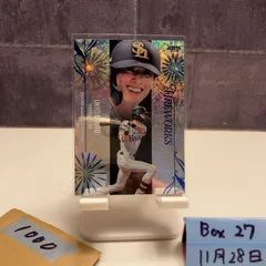 2026年最新】周東佑京 直筆サインの人気アイテム - メルカリ