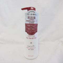 ヴィブリアン エスプリーナ RGII+ マイクロミセラー CICAソーム 濃密