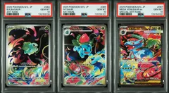 PSA 10 連番 フシギダネ AR 064 フシギソウ AR 065 メガフシギバナ SAR 087/063 M1L メガブレイブ Bulbasaur Ivysaur Mega Venusaur Sequential MEGA EVOLUTION