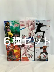 未開封 ONE PIECE ワンピース 戦光絶景 フィギュア ６種 LF2047 f099