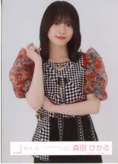 櫻坂46 三期生ライブ 森田ひかる 「4th ARENA TOUR 2024」ライブ衣装 チュウ