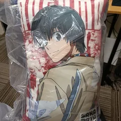 SAKAMOTO DAYS BIG クッションvol.1　南雲